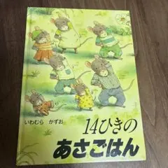 んめ　複数購入の場合お値引きします！様 リクエスト 2点 まとめ商品