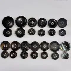 本水牛ボタン　26個セット