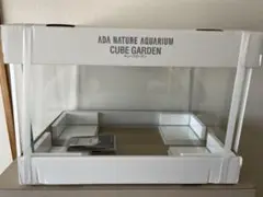 ADA CUBE GARDEN 45cm水槽 ガラス蓋付き 未使用 廃盤 希少 ADA キューブガーデン 45キューブ ガラス水槽