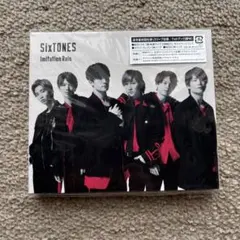 SixTONES Imitation Rain CD
