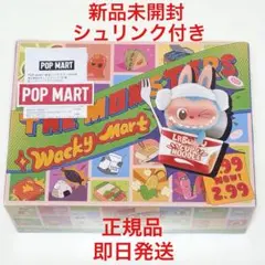 LABUBU THE MONSTERS Wacky Mart アソート 正規品