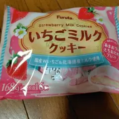 フルタ いちごミルククッキー 168g 1袋のサムネイル