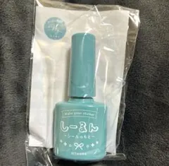 【新品未開封】 しーるん シールのもと MYmama
