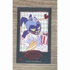 ハズビンホテル 箔押しカード アダム