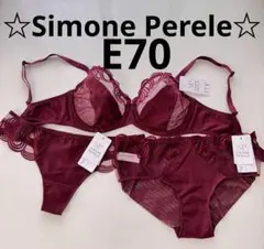 専用☆Simone Perele シモーヌペレーヌ☆D75 新品　カーキー 2025年最新】シモーヌペレーヌの人気アイテム - メルカリ