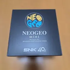 【新品未開封】NEOGEO mini ネオジオミニ SNK 本体