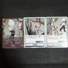 ベジータ　ドラゴンボール　カード