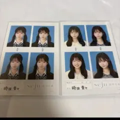 2026年最新】写真プリント用の人気アイテム - メルカリ