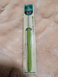 Item thumbnail for item 64216d9c-a9dc-4e6c-b4d0-1e1bf68f2704