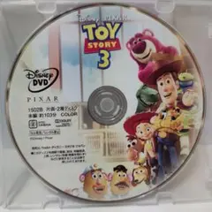 トイ・ストーリー3 DVD ディズニーアニメスタジオジブリランドシーDisney