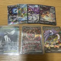 2025年最新】ポケカ引退品の人気アイテム - メルカリ