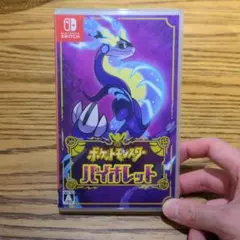 浜辺様 リクエスト 2点 まとめ商品