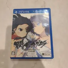 閃乱カグラ SHINOVI VERSUS -少女達の証明-