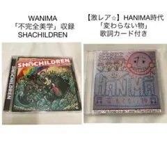 WANIMA デモ CD 6枚セット WANIMA デモ CD 6枚セット