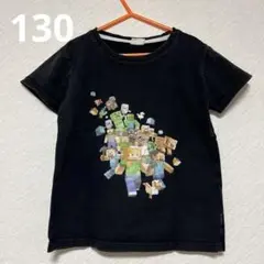 MinecraftキャラクターTシャツ 黒・130