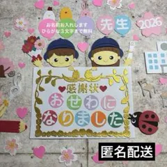 Item thumbnail for item 762a07e5-ee25-47e2-a88d-719843c8877b