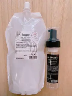 ♡アルテマ♡インフォーム5.5 ♡アクトフィルム♡セット販売 2025年最新】インフォーム5.5の人気アイテム - メルカリ