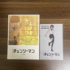 第8・9弾 レゼ篇　ブロマイド　クリアスタンド