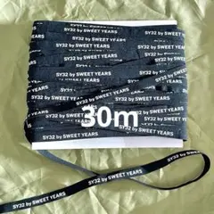 約30m 黒 英字 英文 柄リボン ストレッチ 1巻き 反 ラッピング