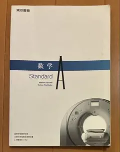 Item thumbnail for item 204d6a5f-93d3-4dc5-8e86-519f169ae6e4