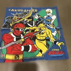 2026年最新】カクレンジャーの人気アイテム - メルカリ