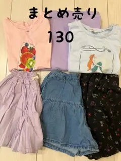 まとめ売り 6点セット 130 半袖Tシャツ 短パン 女の子