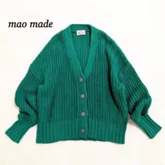 【マオメイド】長袖カーディガン フリーサイズ タック編み コットン混 グリーン