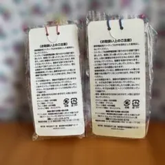 不二家 ペコちゃん おめでとうマスコット ストラップ 2種セットのサムネイル