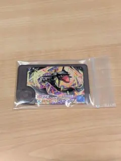 フレンダ　ワンダーピックス　レックウザ