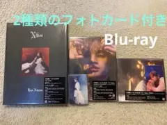 中島健人 N/bias 初回限定盤A 初回限定盤B 通常盤 三形態セット