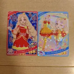 ひみつのアイプリ　タマキセット
