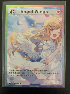 rikako様 リクエスト 5点 まとめ商品