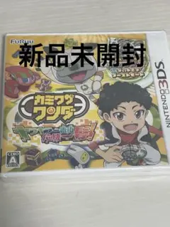 3DS カミワザワンダ キラキラ一番街危機一髪!