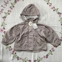 アプレレクール　アウター　パープル　花柄　100cm