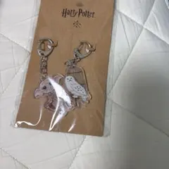 ハリー・ポッター　キーホルダー　ドビー　ヘドウィグ