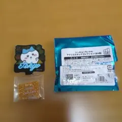 トーキョー　ちいかわアクリルスタンド　ハチワレ