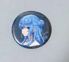星街すいせい SUISEI ARCHIVES 綺麗事　缶バッジ