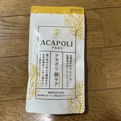 아카폴리 슈가케어 180정 새제품 미사용