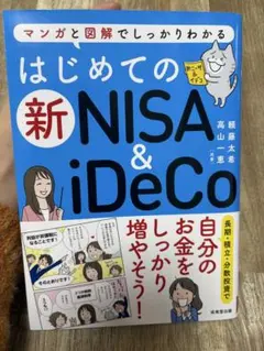 Item thumbnail for item 798ccc2e-8c40-4e33-b485-6a4b2fb2b784