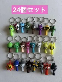 即発送キーホルダー スプランキー 24体セット 新品