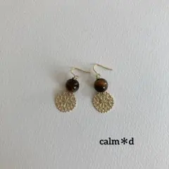【412】タイガーアイ 透かしサークルゴールド ピアス イヤリング ハンドメイド