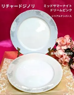 Item thumbnail for item b8999aca-27dc-49cb-8679-09bccf7042d5