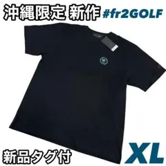 fr2golf 沖縄限定　ブラックポロシャツ 2025年最新】FR2golf 沖縄の人気アイテム - メルカリ