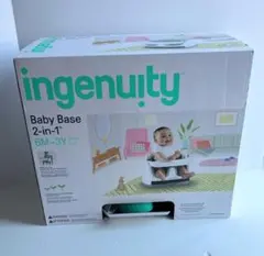 インジェニュイティ ベビーチェア