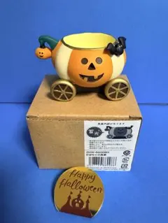デコレコンコンブル　かぼちゃの馬車