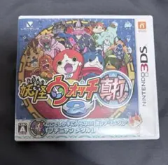 妖怪ウォッチ2 真打 3DS ソフト メダルなし