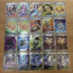 ポケモンカード SR 20枚 まとめ売り ポケモン トレーナーズ