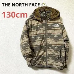 美品THE NORTH FACE コンパクトノマドジャケット130フード着脱可