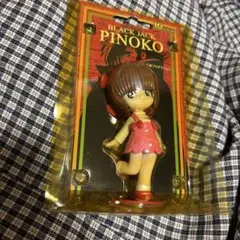 ブラックジャック　ピノコ　フィギュア
