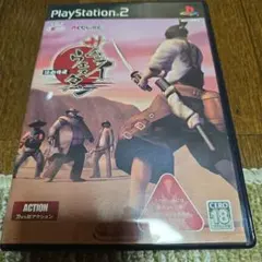 Item thumbnail for item 6e1eae83-d67d-41dc-a742-b38bfbbf55c8